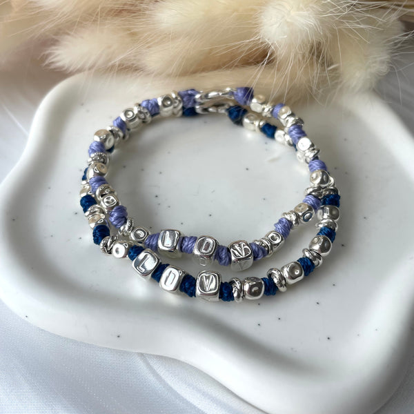 B005 Bracciale di coppia con pepite martellate medie, nodini e volendo iniziale