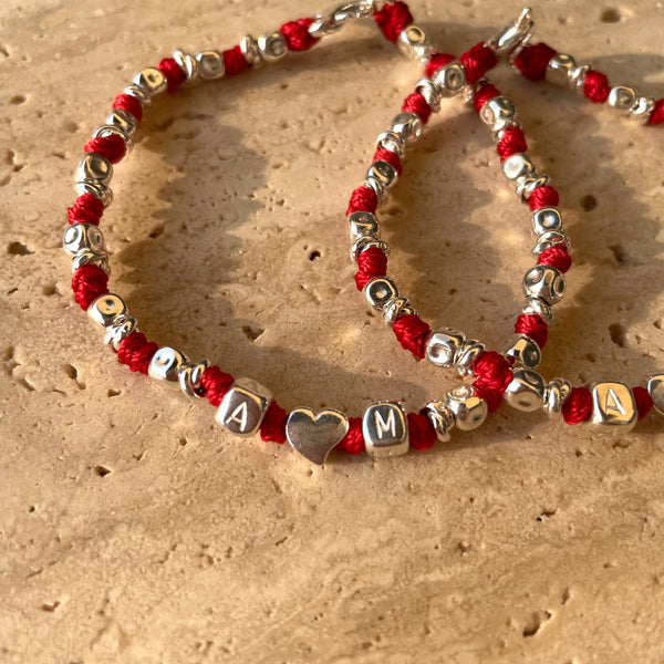 B132 Bracciale di coppia con pepite martellate medie, nodini, cuore passante e volendo inziali
