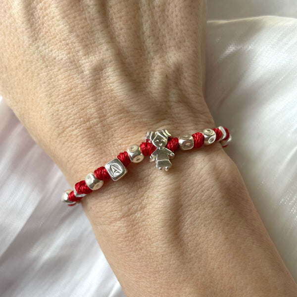 B139 Bracciale pepite martellate medie Bimbo/a con nodi e iniziale passante