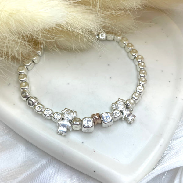 B0185 Bracciale pepite martellate medie con elementi passanti bimbi e iniziali