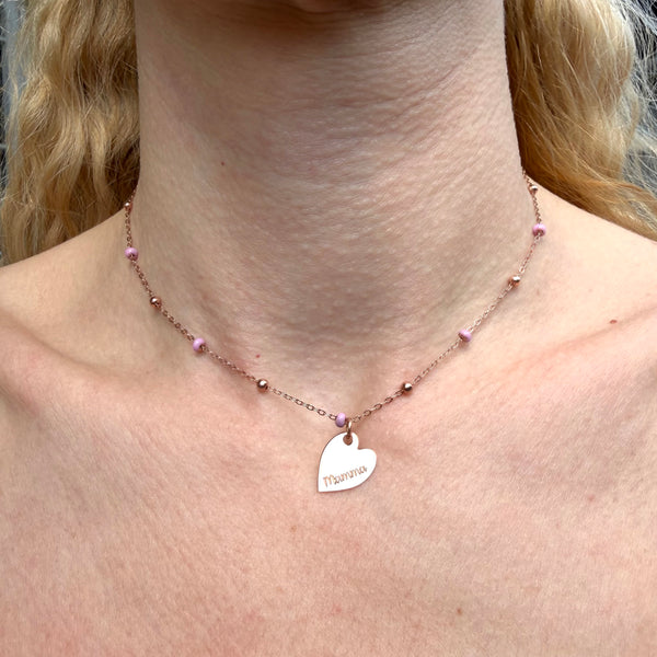 CL0172 Collana festa della mamma con catena rosario smaltata di rosa e cuore pendente mamma rosato